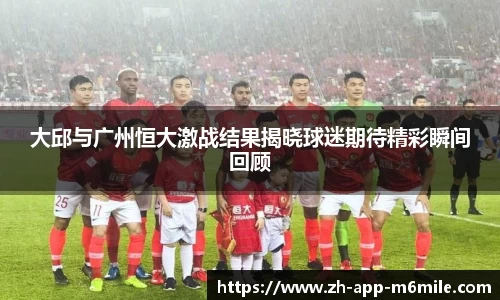 米乐M6平台
