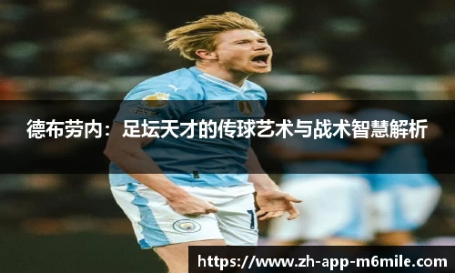 米乐M6平台