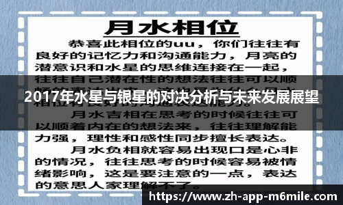 米乐M6官方网站