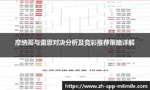 米乐M6官方网站