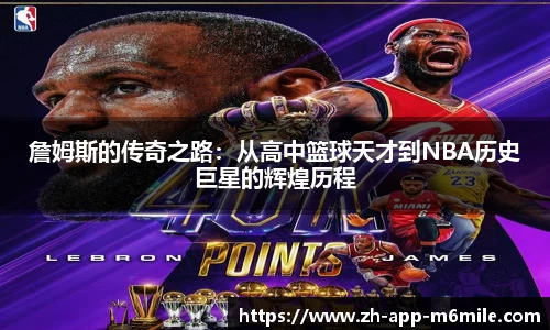米乐M6官方网站
