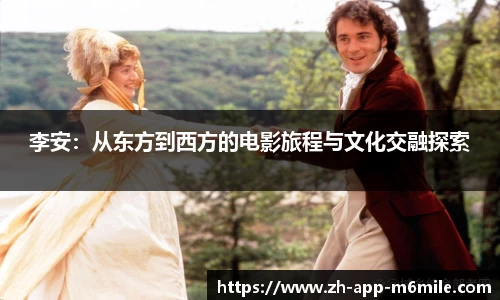 米乐M6官网