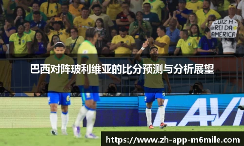 米乐M6平台