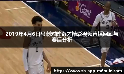 米乐M6