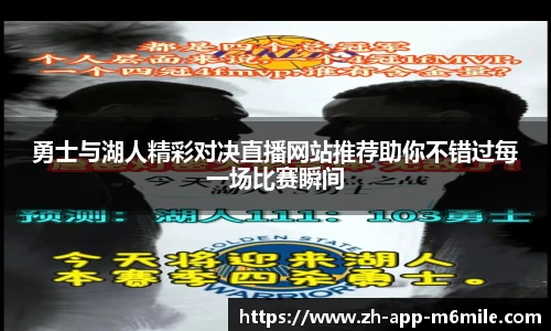 米乐M6平台