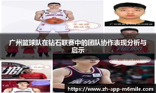 米乐M6官网