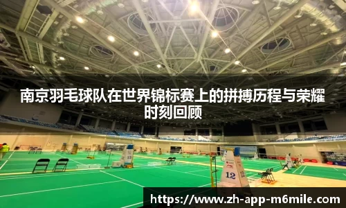 米乐M6官方网站