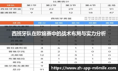 米乐M6官方网站