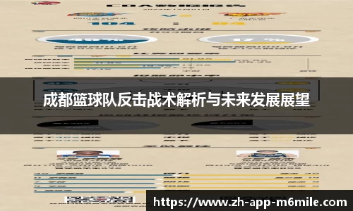 米乐M6