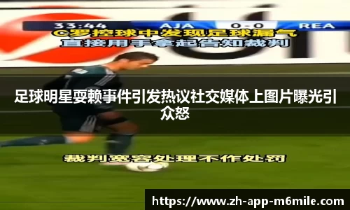 米乐M6平台