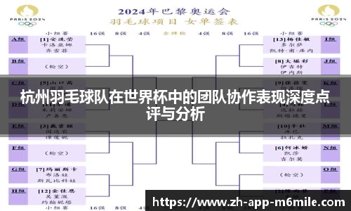 米乐M6官方网站