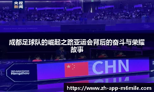米乐M6