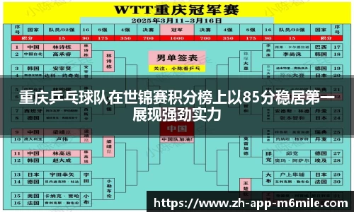 米乐M6