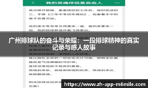 米乐M6平台