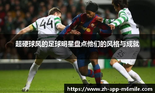 米乐M6官方网站