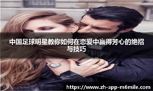 米乐M6官方网站